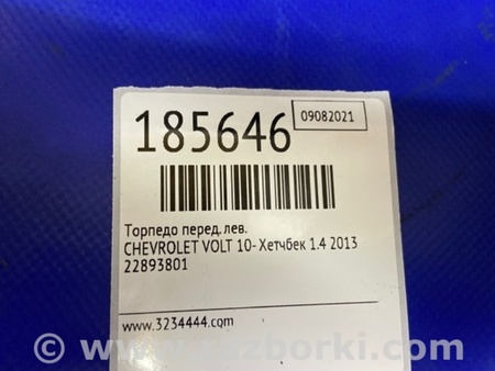 ФОТО Торпеда для Chevrolet Volt (11.2010-06.2015) Киев