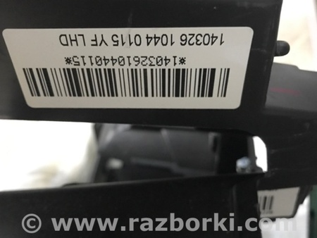 ФОТО Торпеда для Hyundai Sonata YF (09.2009-03.2014) Киев