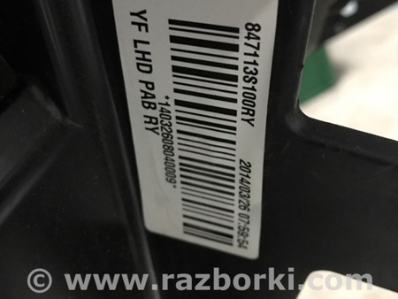 ФОТО Торпеда для Hyundai Sonata YF (09.2009-03.2014) Киев