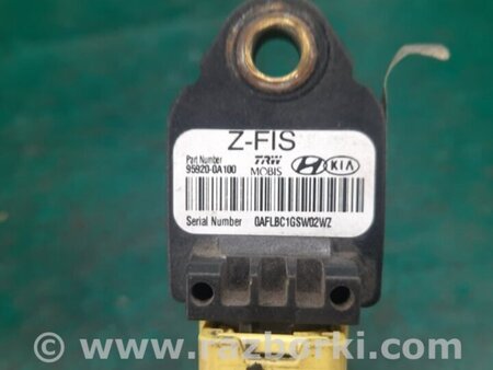 ФОТО Датчик удара для Hyundai Sonata YF (09.2009-03.2014) Киев