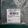 ФОТО Датчик удара для Hyundai Sonata YF (09.2009-03.2014) Киев