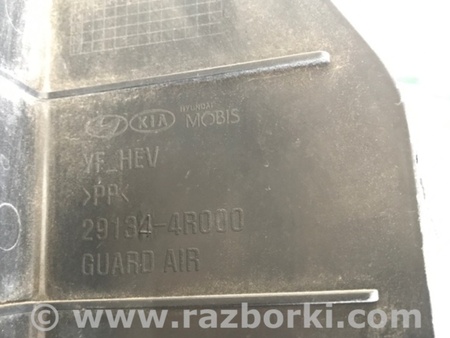 ФОТО Дефлектор радиатора для Hyundai Sonata YF (09.2009-03.2014) Киев