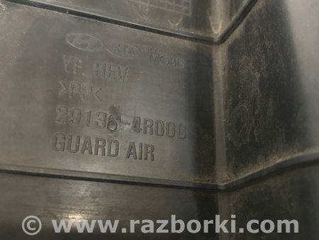 ФОТО Дефлектор радиатора для Hyundai Sonata YF (09.2009-03.2014) Киев