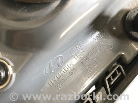 ФОТО Фонарь задний внутренний для Hyundai Sonata YF (09.2009-03.2014) Киев