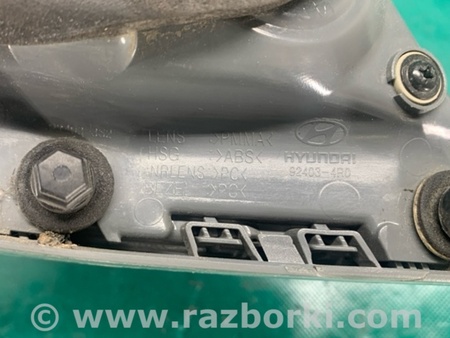 ФОТО Фонарь задний внутренний для Hyundai Sonata YF (09.2009-03.2014) Киев