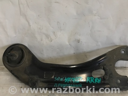 ФОТО Рычаг задний продольный для Hyundai Sonata YF (09.2009-03.2014) Киев