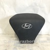 Airbag подушка водителя Hyundai Sonata YF (09.2009-03.2014)