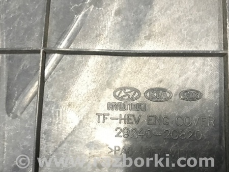 ФОТО Накладка двигателя декоративная  для Hyundai Sonata YF (09.2009-03.2014) Киев