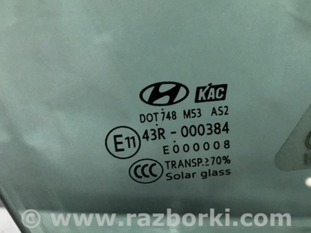 ФОТО Стекло двери для Hyundai Sonata YF (09.2009-03.2014) Киев