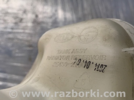 ФОТО Расширительный бачок для Hyundai Sonata YF (09.2009-03.2014) Киев