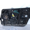 Стеклоподъемник Hyundai Sonata YF (09.2009-03.2014)