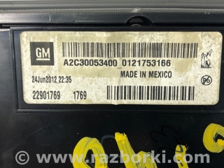 ФОТО Блок управления печкой для Chevrolet Volt (11.2010-06.2015) Киев