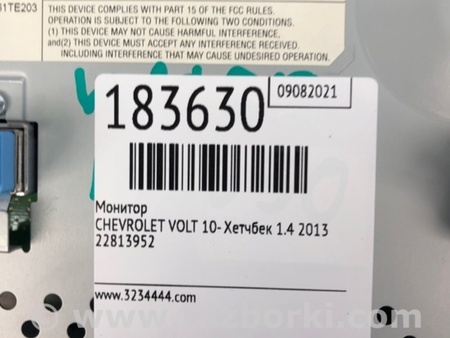 ФОТО Монитор для Chevrolet Volt (11.2010-06.2015) Киев
