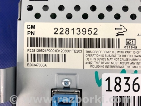ФОТО Монитор для Chevrolet Volt (11.2010-06.2015) Киев
