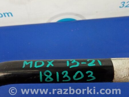 ФОТО Стабилизатор передний для Acura MDX YD3 (06.2013-05.2020) Киев