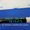 ФОТО Стабилизатор передний для Acura MDX YD3 (06.2013-05.2020) Киев