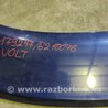 ФОТО Спойлер задний для Chevrolet Volt (11.2010-06.2015) Киев