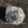 ФОТО Проводка салона для Acura MDX YD3 (06.2013-05.2020) Киев