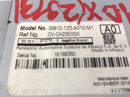 ФОТО Монитор для Acura MDX YD3 (06.2013-05.2020) Киев