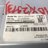 ФОТО Монитор для Acura MDX YD3 (06.2013-05.2020) Киев