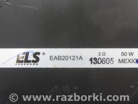 ФОТО Сабвуфер для Acura RDX TB3, TB4 (03.2012-12.2015) Киев