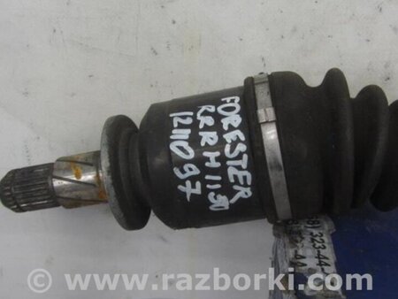 ФОТО Привод задний для Subaru Forester (2013-) Киев