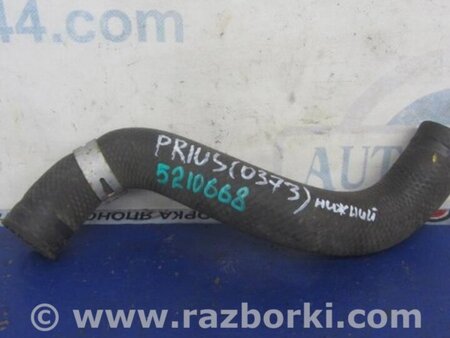 ФОТО Патрубок системы охлаждения для Toyota Prius 30 (09-17) Киев