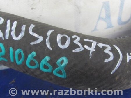 ФОТО Патрубок системы охлаждения для Toyota Prius 30 (09-17) Киев