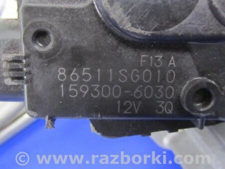 ФОТО Трапеция дворников для Subaru Forester (2013-) Киев