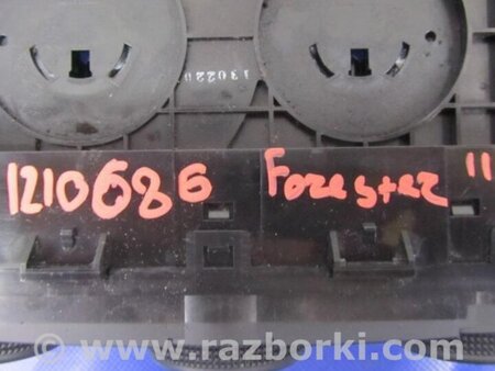 ФОТО Блок управления печкой для Subaru Forester (2013-) Киев