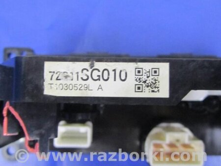 ФОТО Блок управления печкой для Subaru Forester (2013-) Киев
