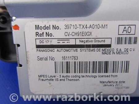 ФОТО Монитор для Acura RDX TB3, TB4 (03.2012-12.2015) Киев