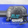 Моторчик дворников Acura RDX TB3, TB4 (03.2012-12.2015)