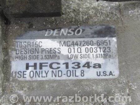ФОТО Компрессор кондиционера для Acura RDX TB3, TB4 (03.2012-12.2015) Киев