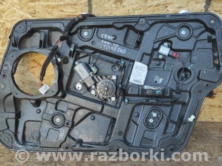 ФОТО Стеклоподъемник для Hyundai Sonata YF (09.2009-03.2014) Киев