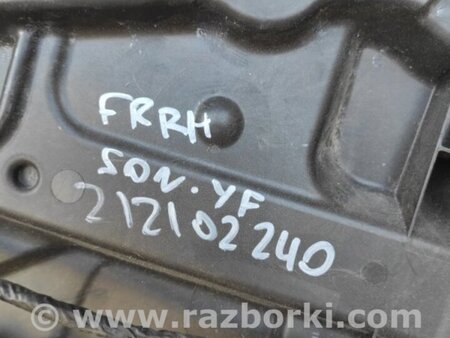 ФОТО Стеклоподъемник для Hyundai Sonata YF (09.2009-03.2014) Киев