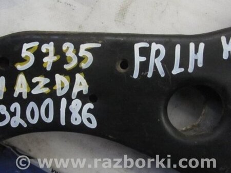 ФОТО Рычаг передний нижний для Mazda 3 BL (2009-2013) (II) Киев