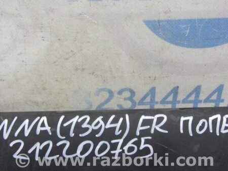 ФОТО Рейлинг крыши для Toyota Sienna (11-16) Киев