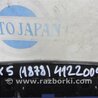ФОТО Часы для Mazda CX-5 KE (12-17) Киев