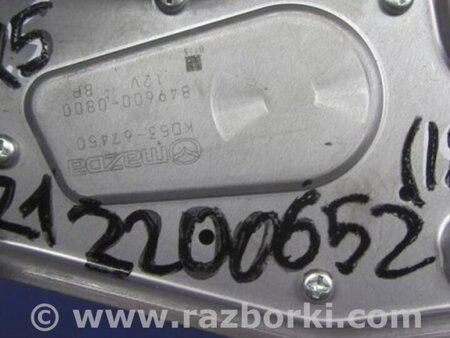 ФОТО Моторчик дворников для Mazda CX-5 KE (12-17) Киев