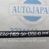 ФОТО Рычаг задний нижний поперечный для Toyota Camry 50 XV50 (08.2011-11.2014) Киев