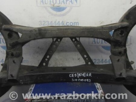 ФОТО Балка задней подвески для Mazda CX-5 KE (12-17) Киев