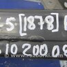 ФОТО Балка задней подвески для Mazda CX-5 KE (12-17) Киев
