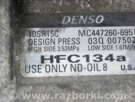ФОТО Компрессор кондиционера для Acura RDX TB3, TB4 (03.2012-12.2015) Киев