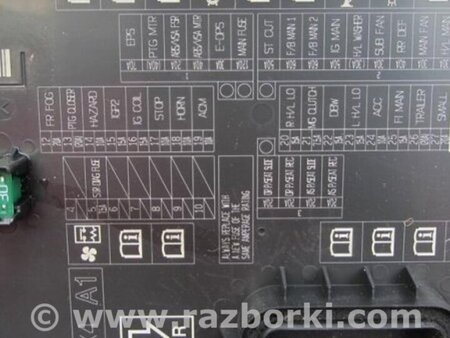 ФОТО Проводка моторного отсека для Acura RDX TB3, TB4 (03.2012-12.2015) Киев