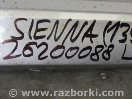 ФОТО Накладка порога наружная для Toyota Sienna (11-16) Киев