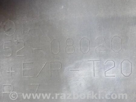 ФОТО Накладка порога наружная для Toyota Sienna (11-16) Киев