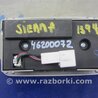 ФОТО Блок управления печкой для Toyota Sienna (11-16) Киев