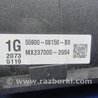 ФОТО Блок управления печкой для Toyota Sienna (11-16) Киев