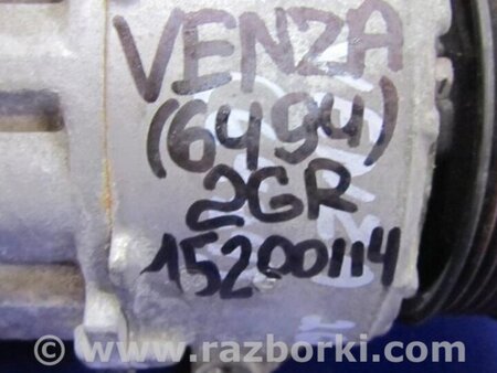 ФОТО Компрессор кондиционера для Toyota Venza Киев